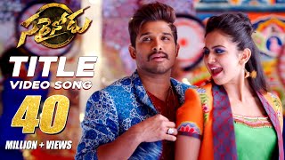 Video Trailer Sarrainodu