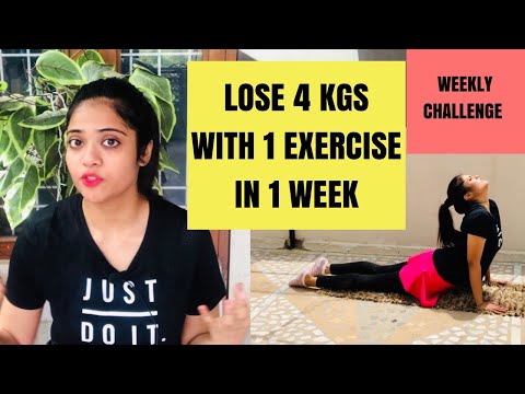 Video - Fitness Video - LOSE  2-4 Kgs with One Exercise for a week |7 Day Challenge | Q&A by Somya Luhadia