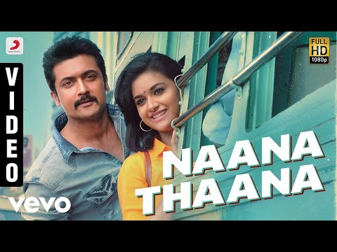 Thaanaa Serndha Koottam - Naana Thaana Tamil Video | Suriya | Anirudh l Keerthi Suresh - UCTNtRdBAiZtHP9w7JinzfUg