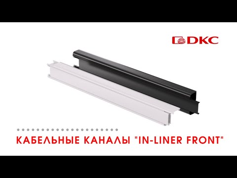 05919 | Адаптер напольного канала 50х12 мм, серый