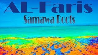 AL-Faris - Samawa Roots (Samawa EP)