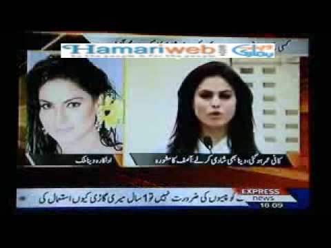 Veena Malik ki Umer ho Gai hai.. Allah Allah karna chiya Asif