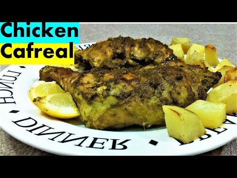 Chicken Cafreal /World Famous/ Recipe/ to all food lovers -Authentic