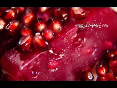 Masghati Anar (Pomegranate Sweet) Recipe - UCZXjjS1THo5eei9P_Y2iyKA