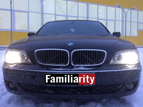 Когда BMW 7 на ходу. Спец-выпуск. Тест-драйв от дяди Миши. - UCvEFLw5qXVqd98TAO0I6qpg