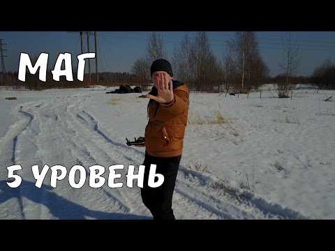 Уличная магия ... - UCX2-frpuBe3e99K7lDQxT7Q