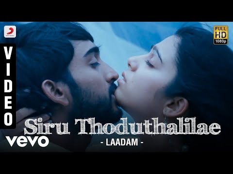 Laadam - Siru Thoduthalilae Video | Aravindhan, Charmi | Dharan - UCTNtRdBAiZtHP9w7JinzfUg