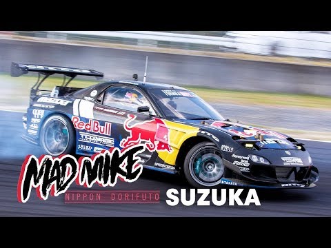 Mad Mike's Japan Drift Travel: Suzuka - UCblfuW_4rakIf2h6aqANefA