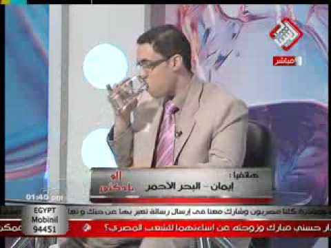 كيف تستجوب المريض