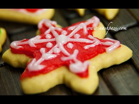 Christmas Cookie Recipe - UCZXjjS1THo5eei9P_Y2iyKA