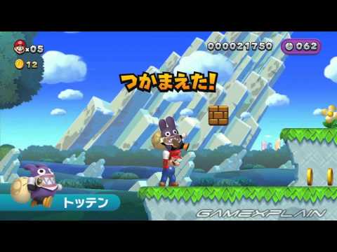 New Super Mario Bros. U - World Map, Coin Map Editor, Boss Battle 10-Minutes of Gameplay Footage - UCfAPTv1LgeEWevG8X_6PUOQ