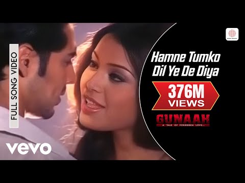 Hamne Tumko Dil Ye De Diya - Gunaah | Dino Morea | Bipasha Basu - UC3MLnJtqc_phABBriLRhtgQ