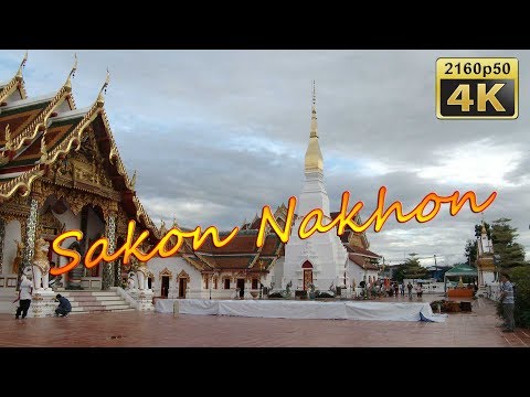 Wat Phra That Choeng Chum, Sakon Nakhon - Thailand 4K Travel Channel - UCqv3b5EIRz-ZqBzUeEH7BKQ