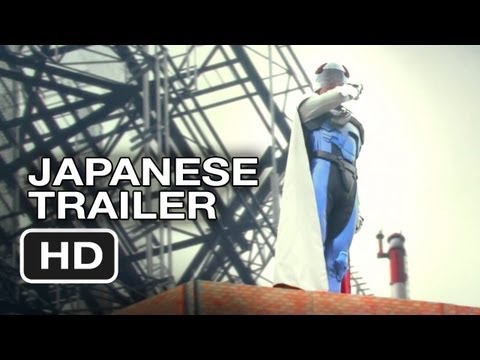 Gatchaman Japanese Trailer (2013) - Sci-Fi Action Movie HD - UCi8e0iOVk1fEOogdfu4YgfA