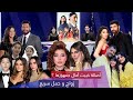 مع النجوم |  تسريب فيديو اصالة يخيب أمال الجمهور، عودة حسن الرداد و ايمي غانم و سلمات ابو البنات 5
