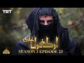 Ertugrul Ghazi Urdu  Episode 23 Season 3