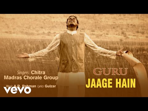 Jaage Hain - Official Audio Song | Guru | Chitra | A.R. Rahman | Gulzar - UC3MLnJtqc_phABBriLRhtgQ