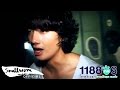 MV เพลง ซาดิสม์ - เป้ อารักษ์