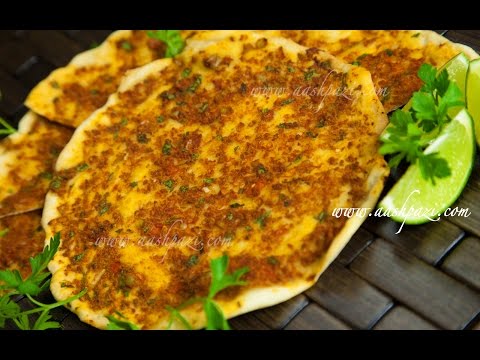 Lahmajun Recipe - UCZXjjS1THo5eei9P_Y2iyKA