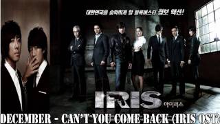 [MP3 DL] DECEMBER - Can't you come back [IRIS OST]