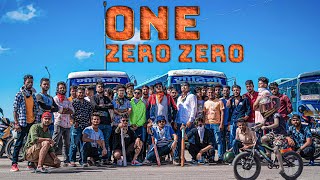 Mr. D - ONE ZERO ZERO | KRODH | INTRO  | PROD BY. FOESEAL