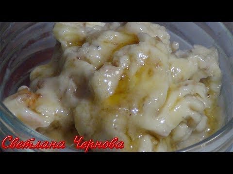 Мороженое из одного ингредиента.Вкусный ,низкокаллорийный  десерт./Ice cream from one ingredient - UC_C5Vm1gvOBo8vlSYY4MnmA