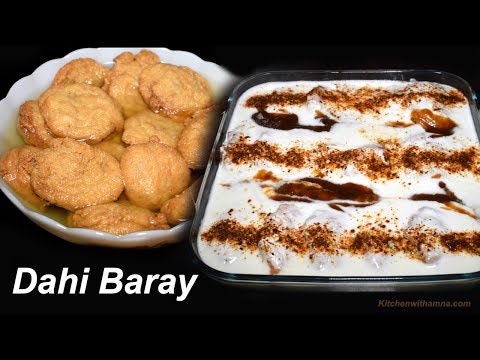 Homemade Dahi Baray Recipe - Mash ki Daal kay Dahi Baray - Dahi Bhalle Special Ramadan Recipe - UCQ2P7C8UGoVM6AhqsVx-M0Q