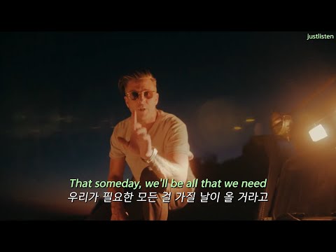 여름 끝자락을 장식할 노래✨ OneRepublic - Someday [가사/자막/해석/lyrics]