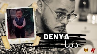RAF M - DENYA | دنيا [Official Music Video]