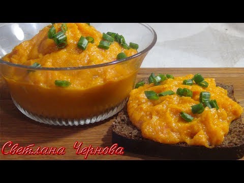 Икра кабачковая .Очень простой и вкусный рецепт./Squash Cavier - UC_C5Vm1gvOBo8vlSYY4MnmA