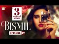 Bismil Episode 9  Naumaan Ijaz  Hareem Farooq  18 Sep 2024  ARY Digital