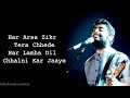 Arijit Singh - Tu Hi Hai Aashiqui  (Solo) Lyrics  Palash Muchhal  Dishkiyaoon