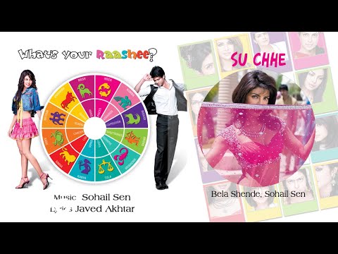 Su Chhe Best Audio Song - What's Your Rashee?|Priyanka Chopra,Harman|Bela Shende - UC3MLnJtqc_phABBriLRhtgQ
