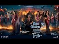 Bhool Bhulaiyaa 3 (Official Trailer) Kartik Aaryan, Vidya Balan, Triptii  Anees Bazmee  Bhushan K