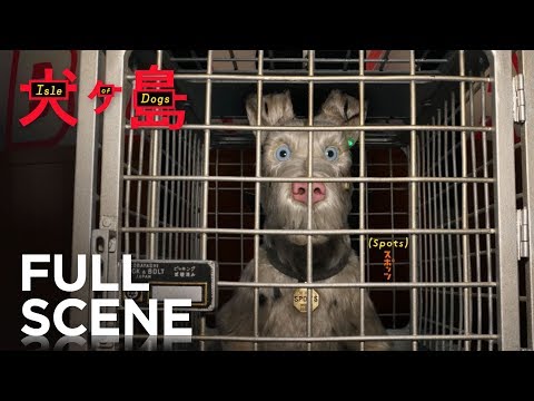 ISLE OF DOGS | Extended Preview - Watch 10 Full Minutes | FOX Searchlight - UCor9rW6PgxSQ9vUPWQdnaYQ