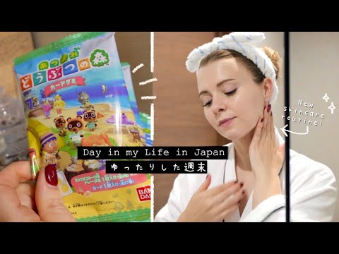 Day at Home in Japan π Kitchen Shopping + New Skincare Routine