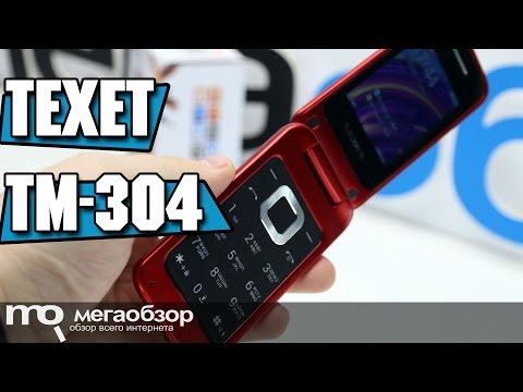 teXet ТМ-304 обзор телефон-раскладушки - UCrIAe-6StIHo6bikT0trNQw