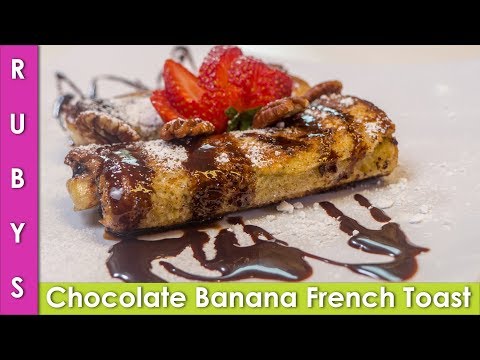 Bachon kay Liye Sweet Dish Banana Nutella French Toast Recipe in Urdu Hindi  - RKK - UCMhx-uS3O-G_6_lTrYmDKLw