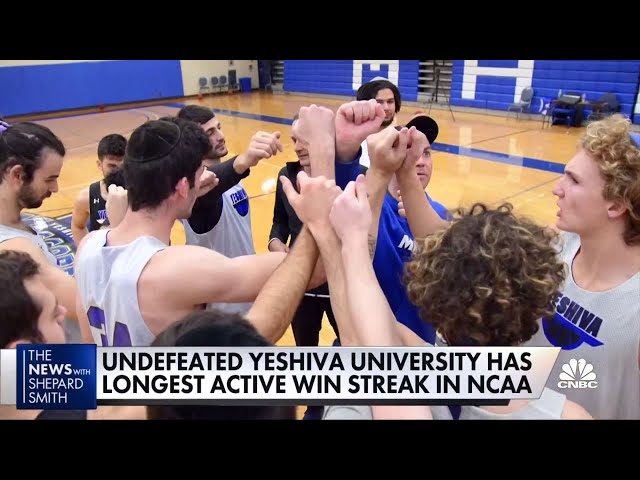 The Yeshiva Basketball Team is a Force to be Reckoned With