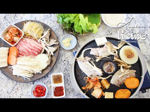 Asian at Home | Samgyeopsal Dinner Table at Home - UCIvA9ZGeoR6CH2e0DZtvxzw