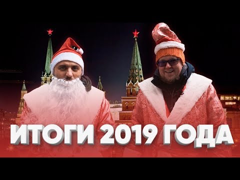 Лучшие автомобили 2019 года по версии Большого тест-драйва - UCQeaXcwLUDeRoNVThZXLkmw