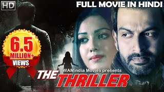 New South Indian Full Hindi Dubbed Movie | THRILLER - HD (2018)| Hindi Dubbed Movies 2018 Full Movie