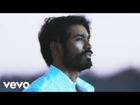 3 (Telugu) - Po Ve Po Video | Dhanush, Shruti | Anirudh - UCTNtRdBAiZtHP9w7JinzfUg