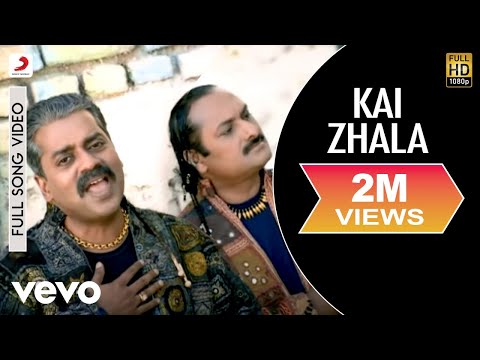 Leslie Lewis, Hariharan - Kai Zhala - UC3MLnJtqc_phABBriLRhtgQ