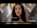 MV เพลง Loveaholic - เฟย์ ฟาง แก้ว Fay Fang Kaew (FFK)