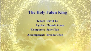 David Li - The Holy Falun King (Official Music Video)