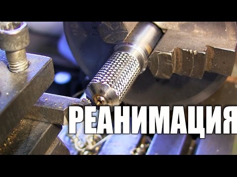 Машинка для гравировки. Ремонт профилактика - UCu8-B3IZia7BnjfWic46R_g