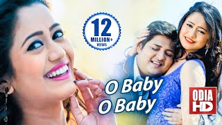 Romantic Song - O Baby O Baby | Film - Jhiataa Bigidi Galaa | Babusan & Elina | ODIA HD