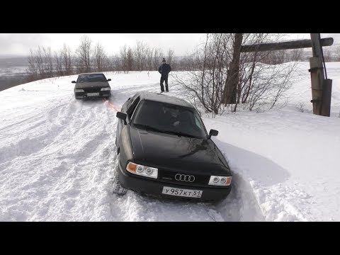 Пробуем забраться в гору. Nissan Laurel vs Audi 80. - UCvEFLw5qXVqd98TAO0I6qpg