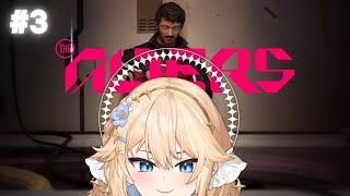 [The Alters] People are a game and I love to win